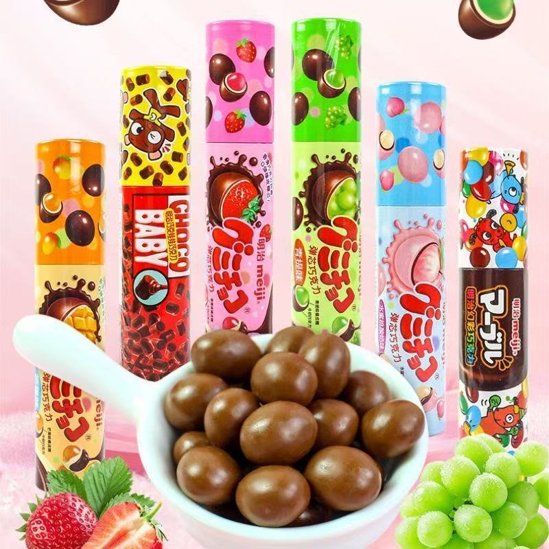 2026 สินค้าใหม่ meiji meiji Chocolate Gummy Chocolate Beans g Fruit Filled Chocolate Beans Children 