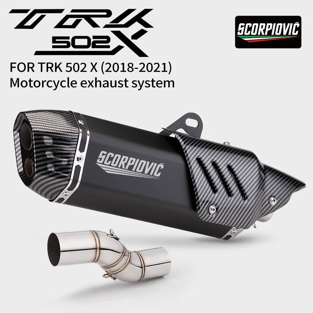 สำหรับ TRK502X 502X และ series รถจักรยานยนต์เต็มระบบท่อกลางส่วนจาก 2018 2019 2020 2021 ระบบไอเสีย