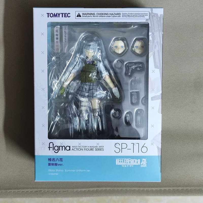 【พร้อมส่ง】little armory tomytec figma little armory 1/12Tomytec figma SP106 LittleArmory foto figma
