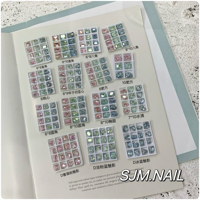 Little Red Book สไตล์ใหม่ K9 Phantom Color Mixed Diamond Rose Pink Ice Blue Light Pink สวมใส่เล็บผสม