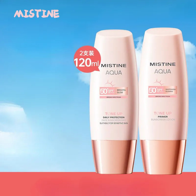 MISTINE มิสทีน ครีมกันแดดหน้ารุ่นไทยขวดสีชมพูเล็กๆน้อยๆครีมกันแดดแยกยูวีป้องกันรังสีอัลตราไวโอเลตอ่อนโยนชุ่มชื้นสดชื่นใบหน้าครีมกันแดดบํา