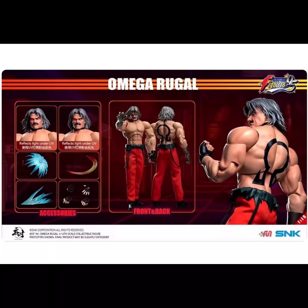 Tunti Studio The King of Fighters 95 SNK Rugal Bernstein 1/10 Action Figure