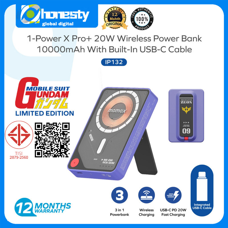 Momax Mobile Suit Gundam Limited Edition 10000mAh Power Bank 1-Power X Pro+ 20W Magnetic Wireless Battery Pack สาย USB-C ในตัว
