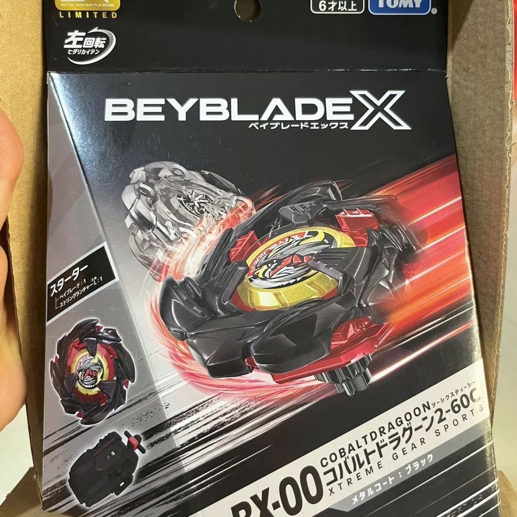 TAKARA TOMY Beyblade X Beyblade Beyblade Bx-00 Black Cobalt Dragon