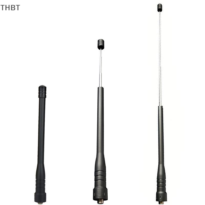 เครื่องรับส่งวิทยุมือถืออเนกประสงค์สำหรับ888S BT