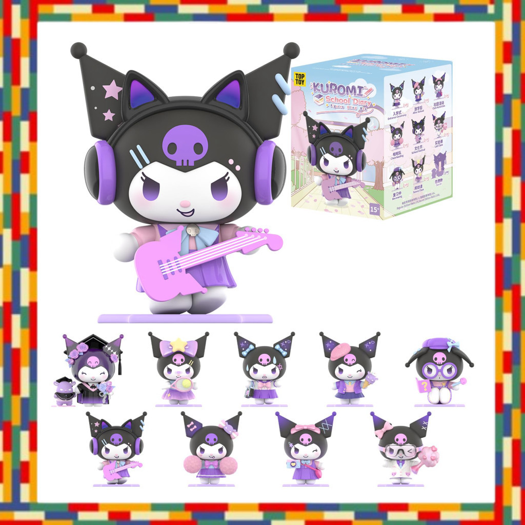 Top Toy Sanrio School Diary Series [1 Piece] Gachapon Blind Box Figure Soft Vinyl PVC Model Gift Bir