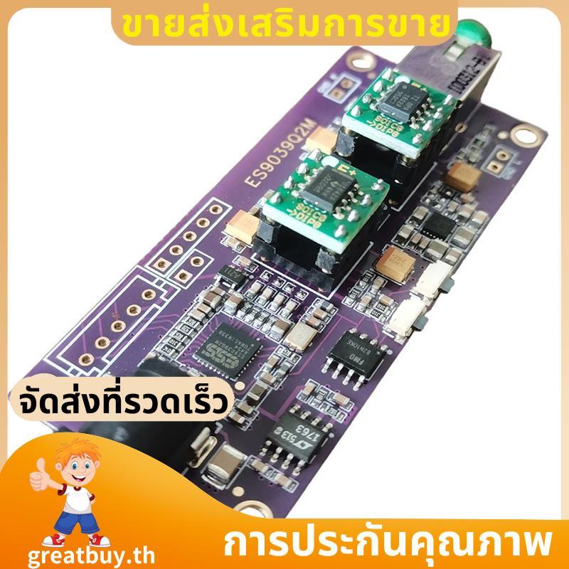 ES9039Q2M บอร์ดถอดรหัส I2S Input Asynchronous USB Module Featuring ES9039 OPA1642+ OPA1612 จับคู่ด้ว
