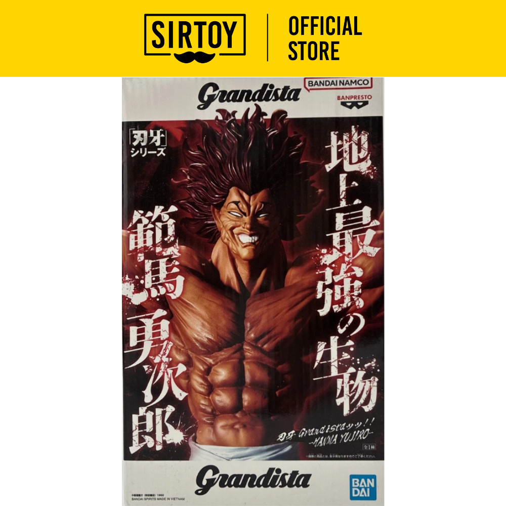Banpresto Baki Grandista Hanma Yujiro