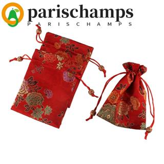 ปารีสCHAMPS เย็บปักถักร้อยดอกไม้กระเป๋าหูรูด,ดอกไม้สไตล์จีนผ…