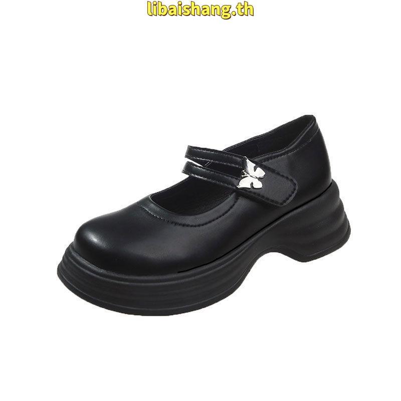 รองเท้านักเรียนเด็กหญิง chappy ลายแคร์แบร์