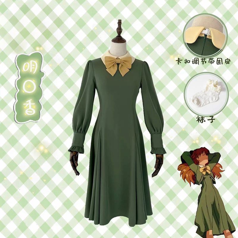 ชุดคอสเพลย์ Asuka จาก Neon Genesis Evangelion พร้อมเสื้อแจ็คเก็ต