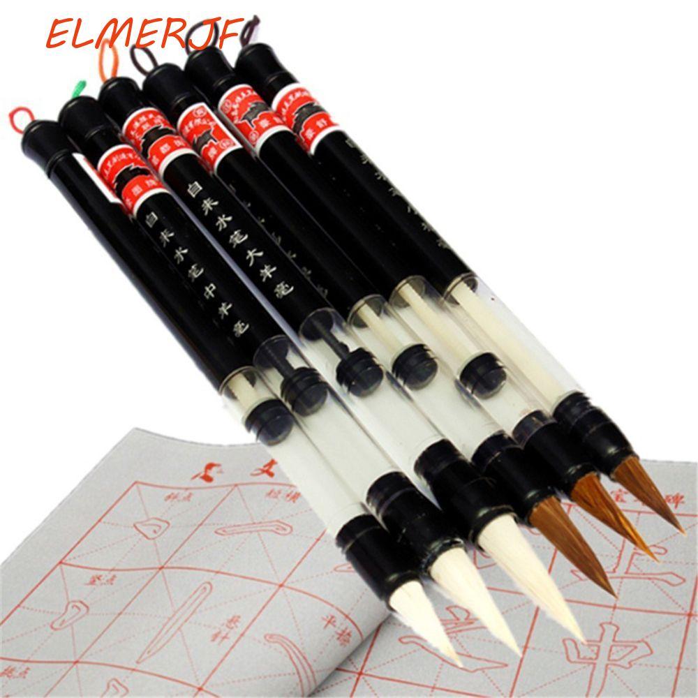 ELMERJF แปรงน้ําปากกา 1 ชิ้นฝึกศิลปะแพะผมขนสัตว์ของขวัญจีนญี่ปุ่นประดิษฐ์ตัวอักษร