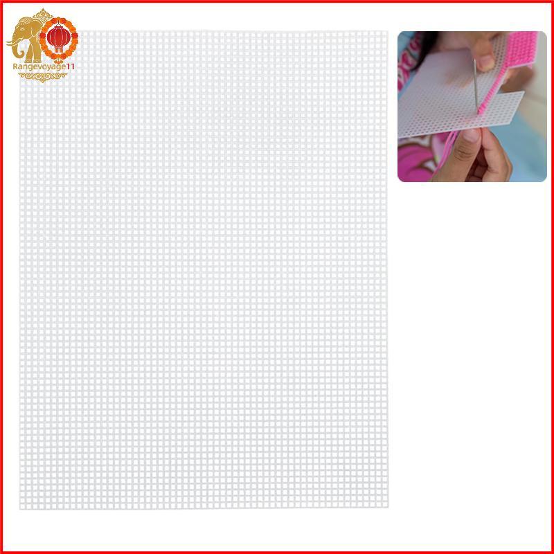 [RG1] 4 ชิ้นนับพลาสติกตาข่ายผ้าใบแผ่นสําหรับเย็บปักถักร้อยเส้นด้ายอะคริลิคหัตถกรรมถักโครเชต์โครงการ 