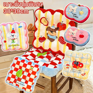 COD หมอนอิงขนาด 38*39 ซม. ลายการ์ตูนน่ารัก หนา 6 ซม. ปกป้องเ…