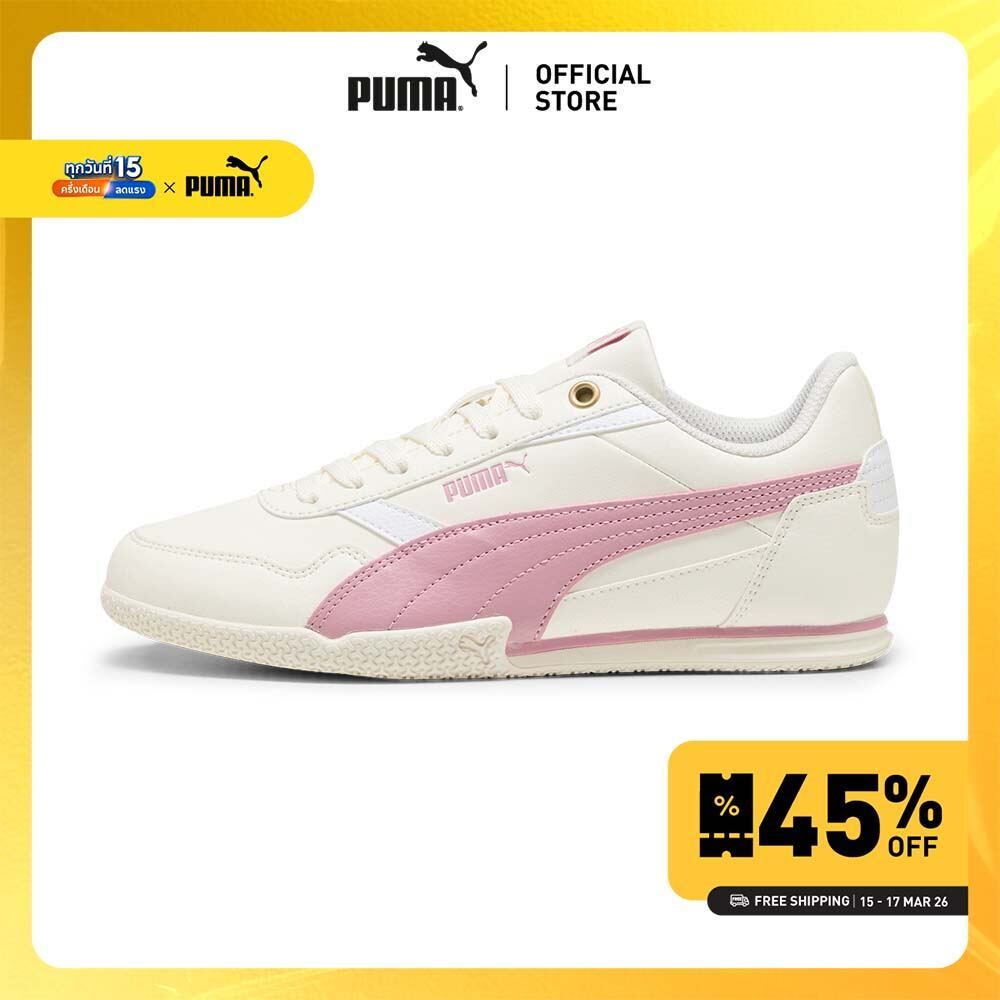 PUMA Basics Bella Donna L สีขาว - 40267204