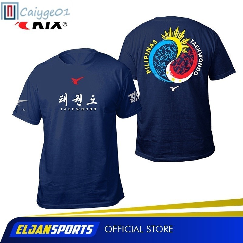 [ราคาไม่แพง] เสื้อยืด Kix Kick Going 2026