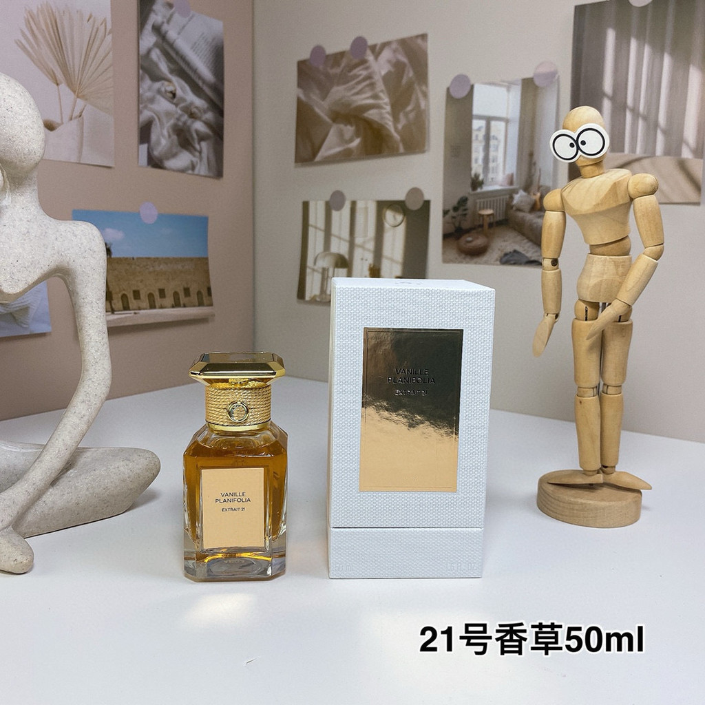 ใหม่ น้ําหอมเวียดนาม Art Salon Digital Series 30 Jasmine 50ml 21 Vanilla No. 1 กุหลาบ 93c