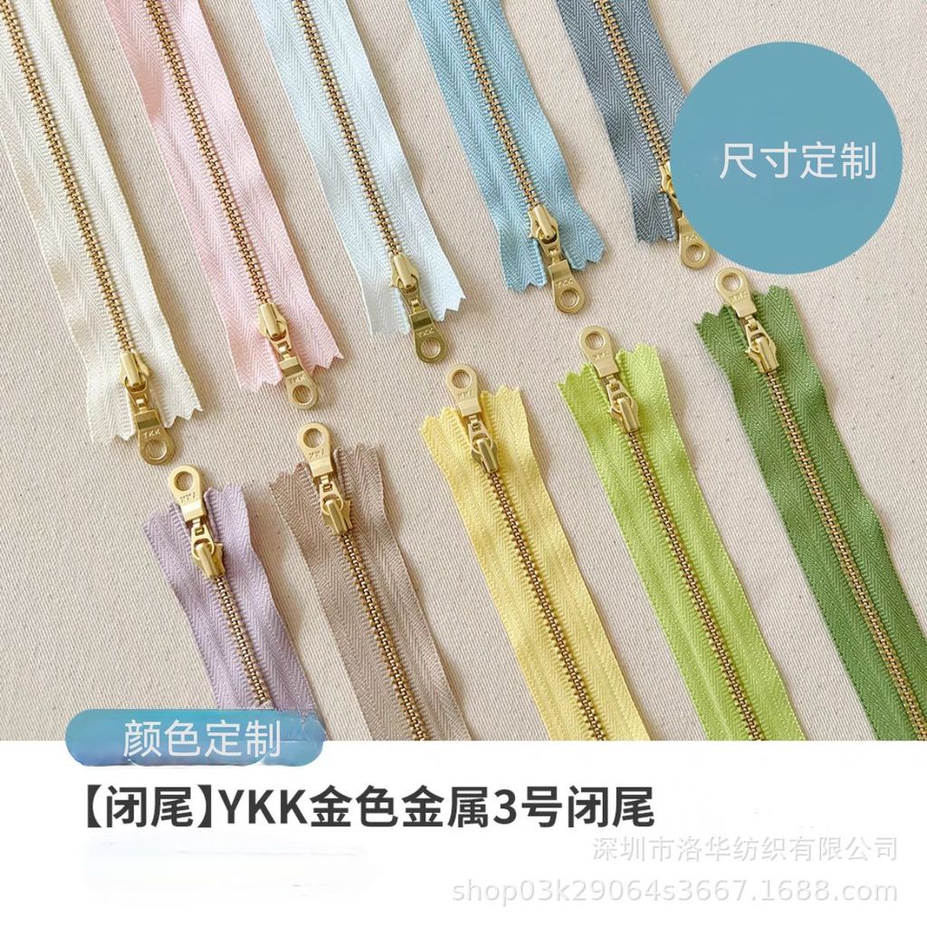 Ykk Zipper ykk Metal Zipper ykk Number Gold Copper Closed Zipper Handbag Zhejiang Self-Locking