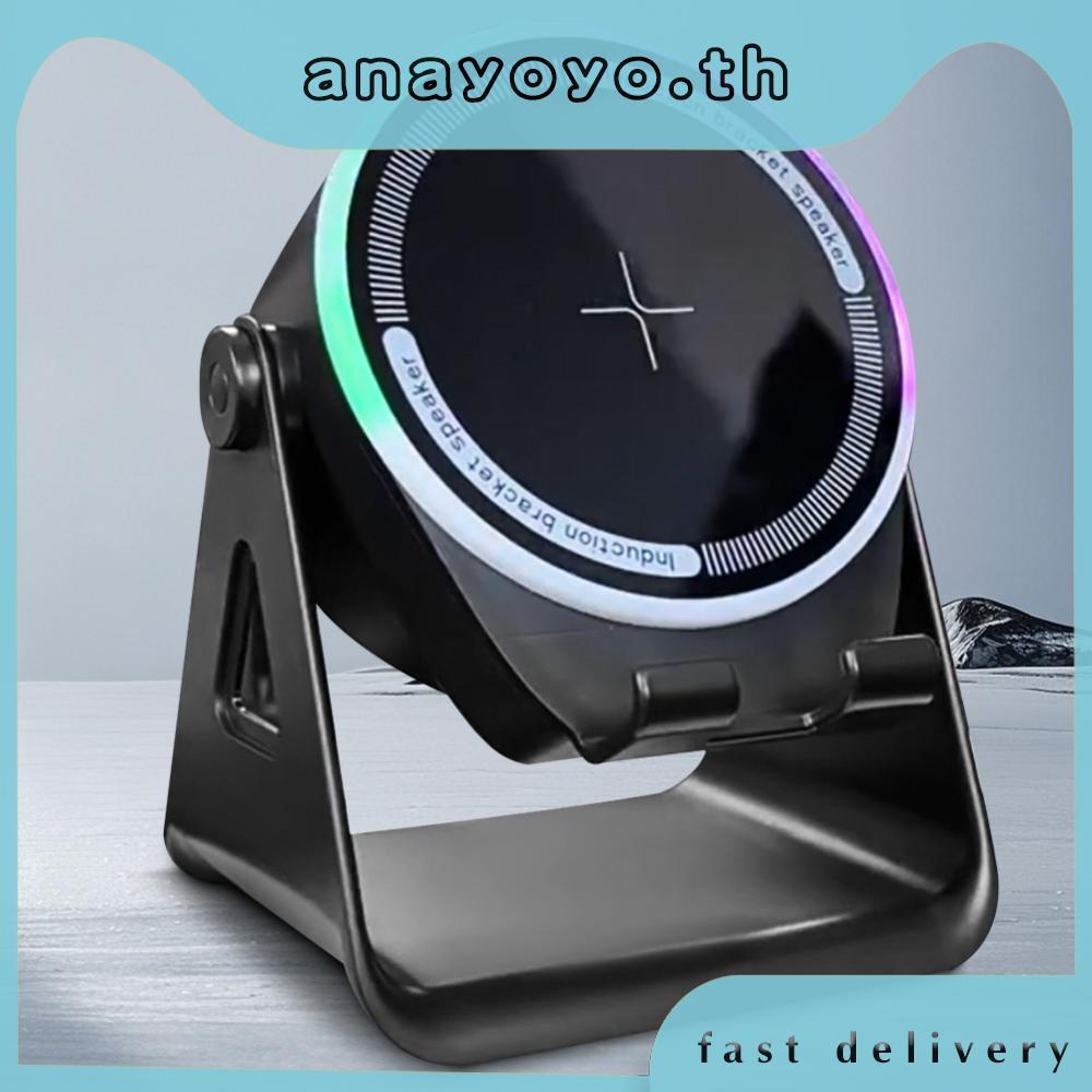 ลําโพงที่รองรับบลูทูธแบบพกพาพร้อมลําโพงที่รองรับบลูทูธเสียงสเตอริโอ RGB แสงโดยรอบสําหรับบ้านและกลางแจ้ง