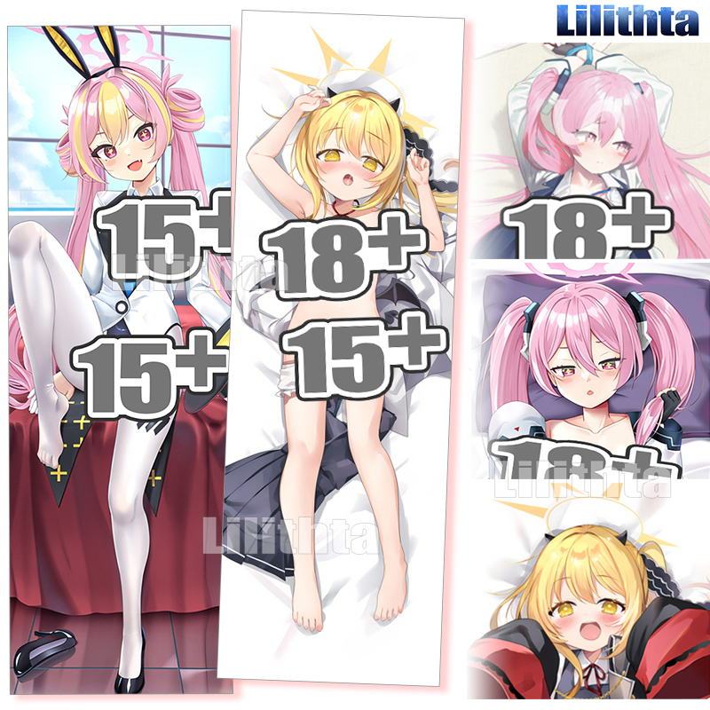 Dakimakura ปลอกหมอน Blue Archive Kurosaki Koyuki และ Tange Ibuki BlueArchive เกมอะนิเมะตัวอักษร Body