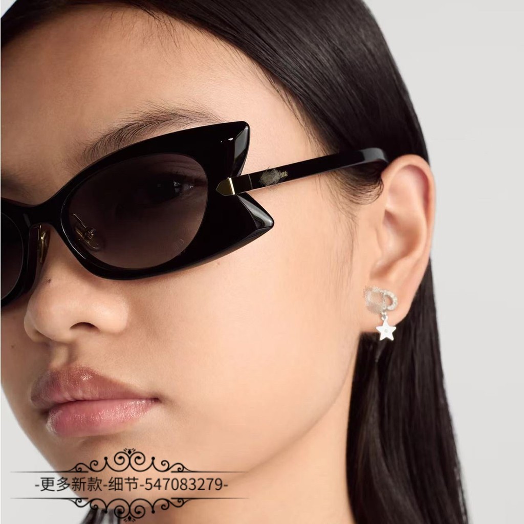 6B5J D**R Unique Butterfly Frame Sunglasses for Women and Men butterflyS2F