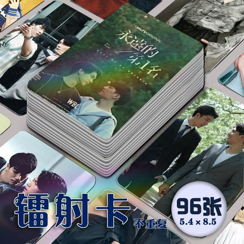 สินค้าใหม่ Forever First Taiwan Drama Laser Photocards 96 ชิ้นครบชุด Lin Zihui Yang Yuteng สินค้า Se