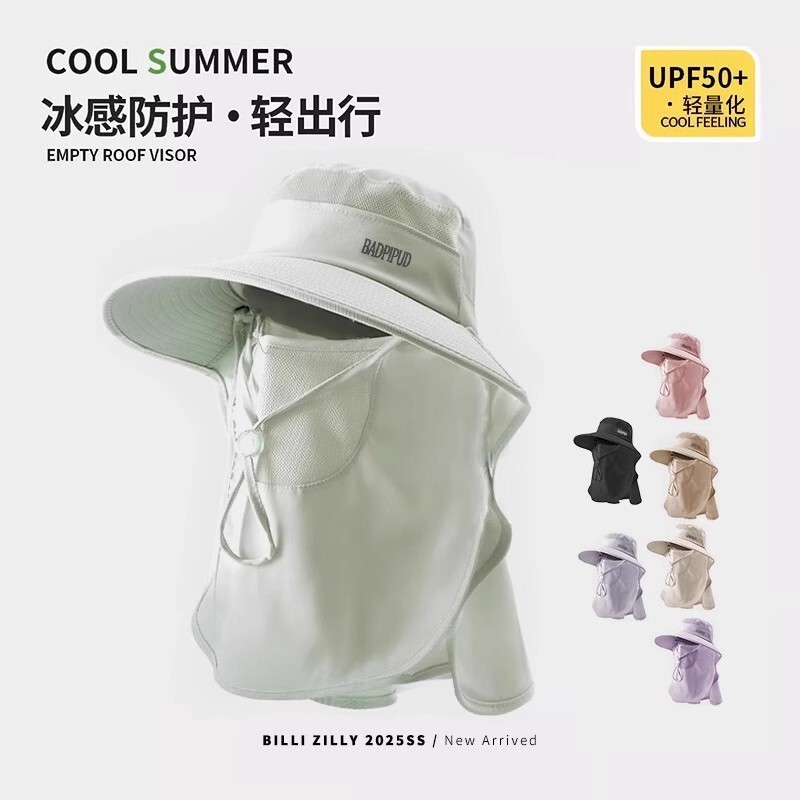 ปิดหน้ารอบด้านกลางแจ้ง ป้องกันคอ 外全身 护方形散防晒神器帽全身遮阳帽肩人一体阳帽肩TXT031701