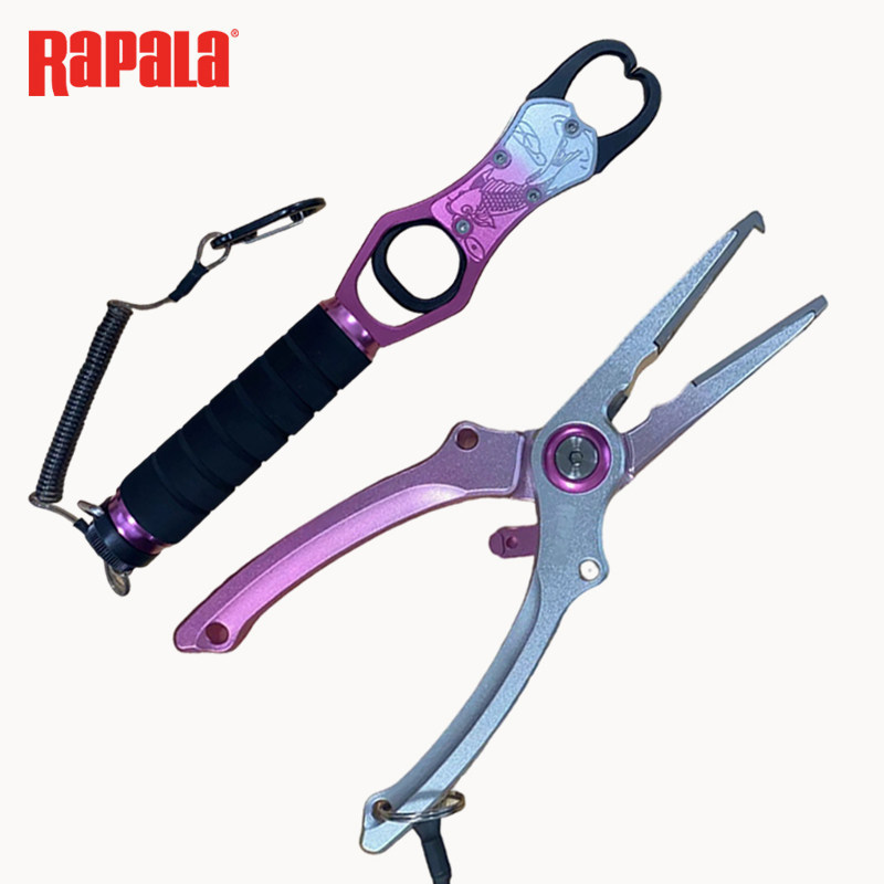 Le Bo Le Huancai Seiko Lure Pliers ตัวควบคุมปลาอลูมิเนียมอัลลอยด์พร้อมที่จับปลาหมุนได้ 360 องศา Rapa