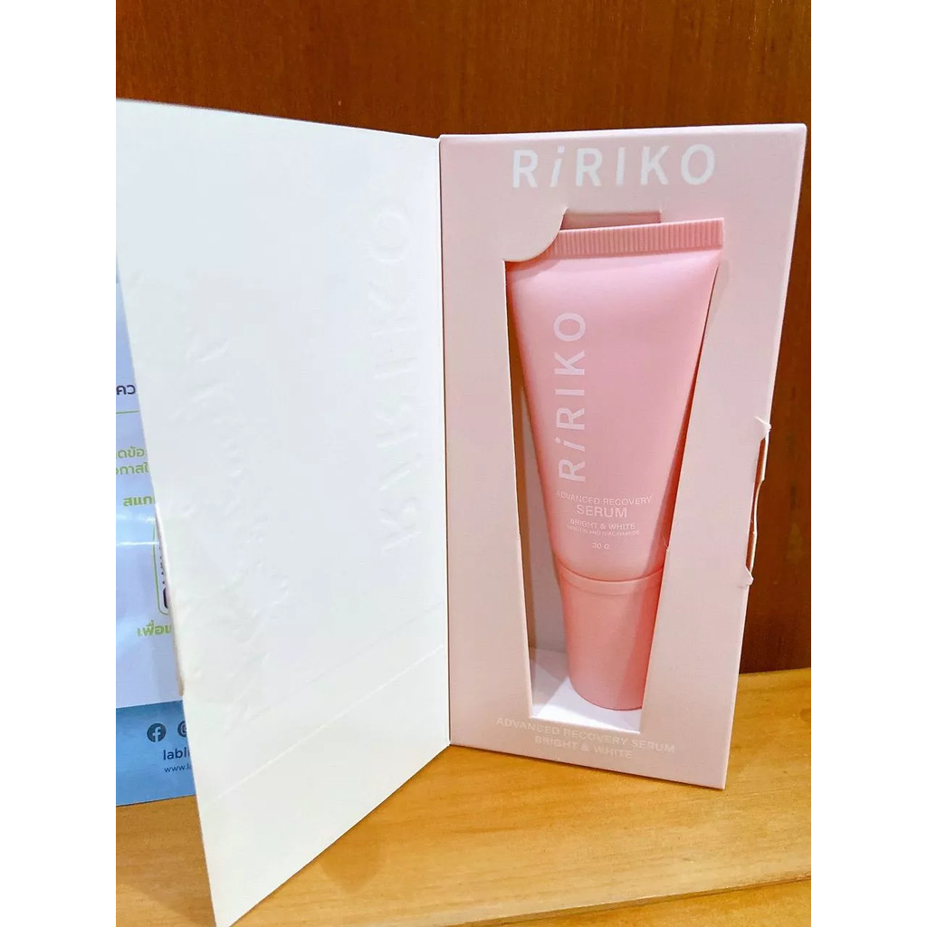 [สุดคุ้ม] Ririko Advanced Skin Recovery Serum, 30 ml