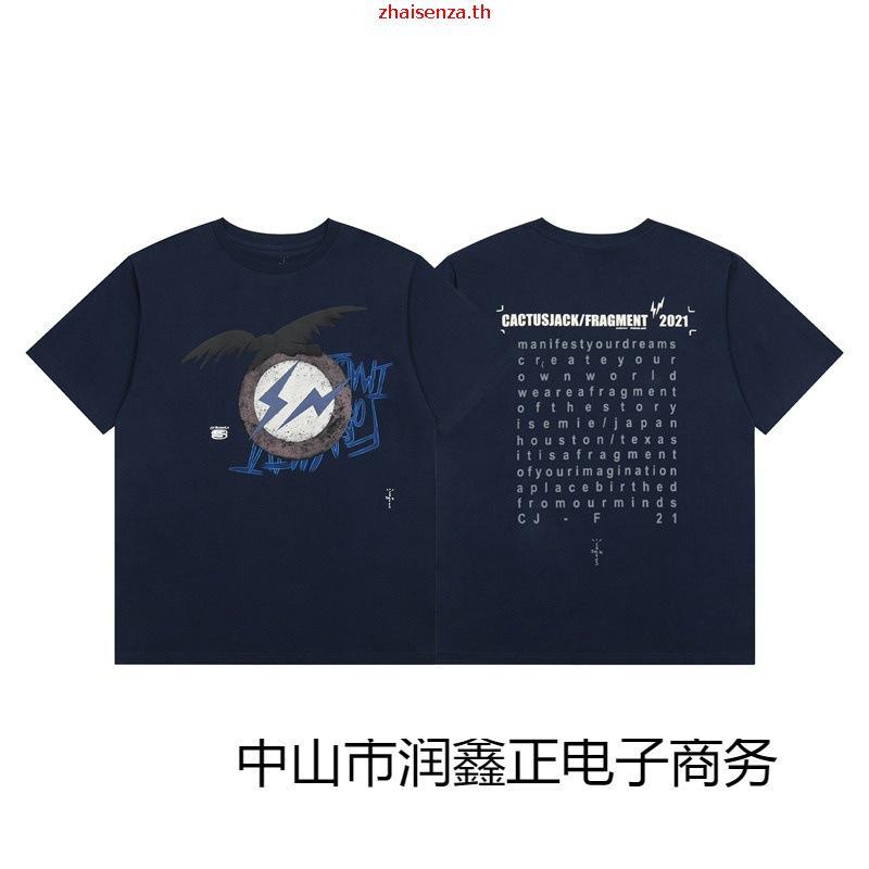 Yuedpao ยอดขาย No.1 รับประกันไม่ย้วย 2 ปี เสื้อยืดเปล่า เสื้อยืด Oversize Black yuedpao