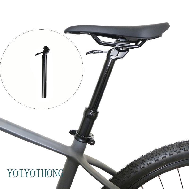 YOI Shock absorption Seatpost Bike Dropper Seatpost พร้อมระเบียบมือขี่จักรยาน Part
