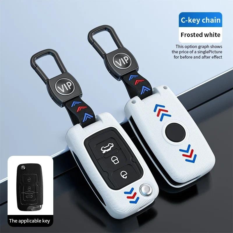 สําหรับ Geely Emgrand 7 EC7 EC715 EC718 Geely Emgrand 7-RV EC7-RV EC715-RV EC718-RV พวงกุญแจ 3 ปุ่มร