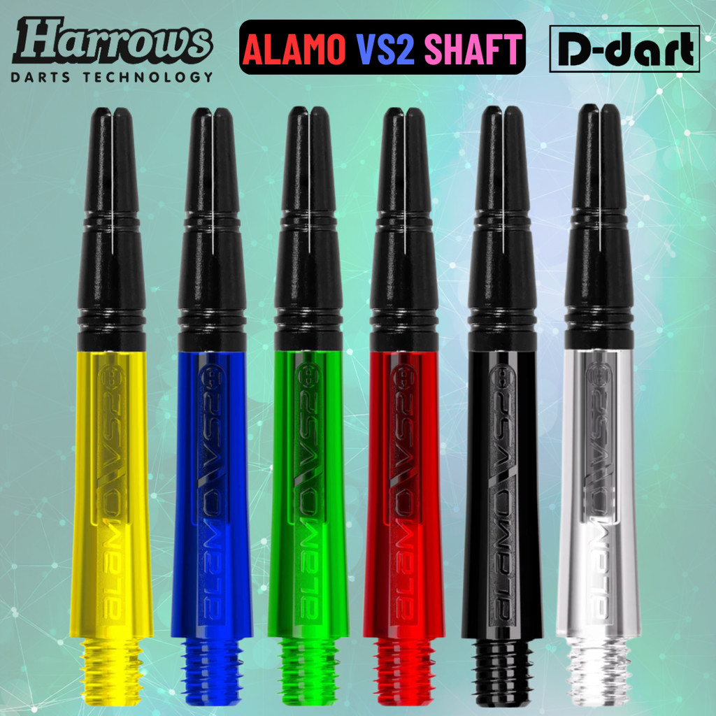 HARROWS DARTS SHAFT - ALAMO VS2 DART SHAFT/STEM สําหรับปลายอ่อนและเหล็ก TIP DART
