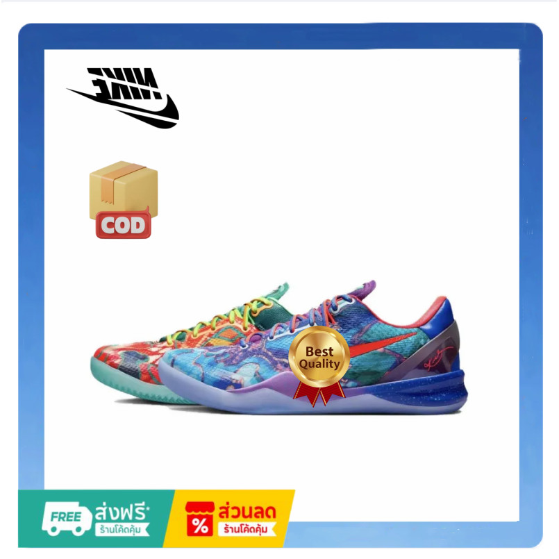(Best Quality)Kobe 8 Protro "What The Kobe" XDR+React รองเท้าบาส กันลื่น กันกระแทก Basketball Shoes