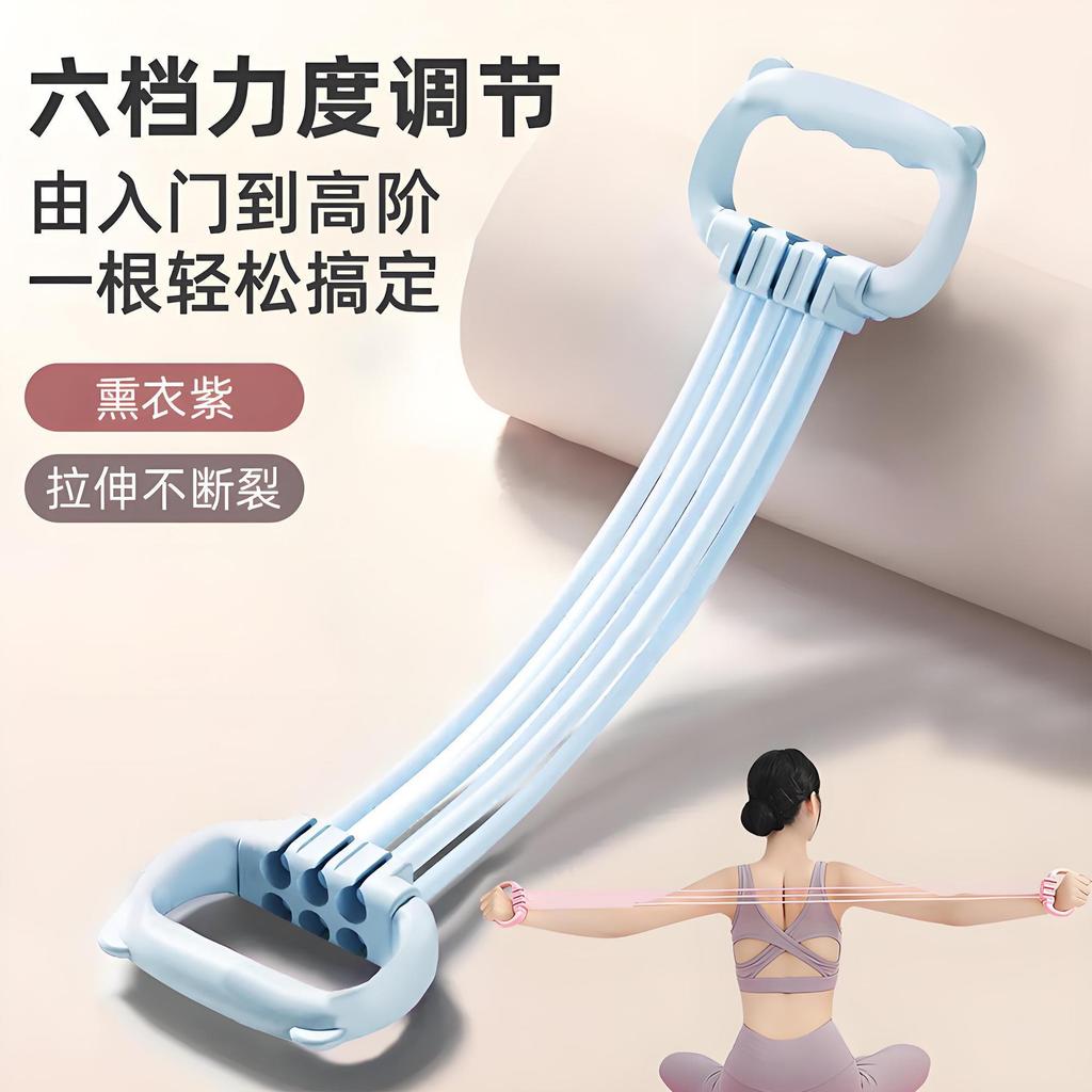 [15lbs-90lbs] ตัวปรับความตึงแบบปรับได้ 6 สปีดเปิดไหล่หลังสวยโยคะแข็งแรงทนทานความตึงเครียดปลอม hfduy3