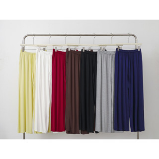 กางเกงขายาวทรงขากว้างสำหรับผู้หญิง ผ้าเรยอน