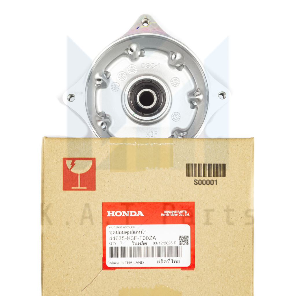 ดุมหน้า เวฟ125i 2023+ แท้ศูนย์ (44635-K3F-T00ZA)