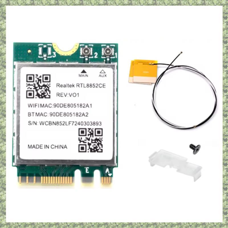 (FYZE) WiFi 6E RTL8852CE M.2 การ์ดเครือข่ายสําหรับ 10/11 2.4/5/6GHz การ์ดเครือข่าย