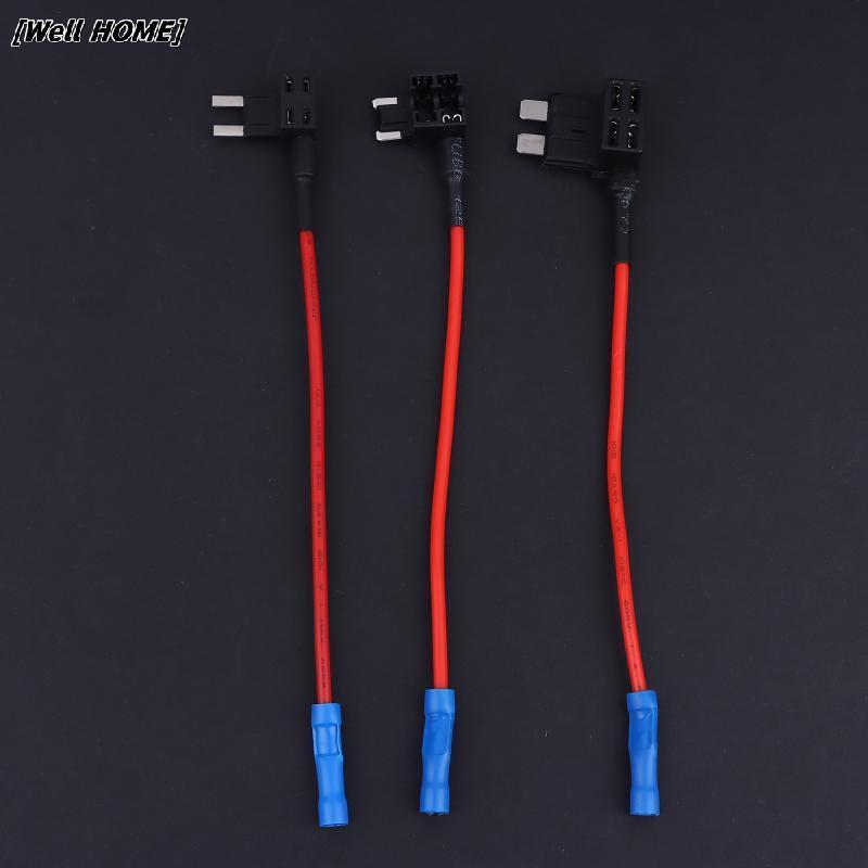 [Well HOME] 12V Fuse Holder Add-a-civicuit TAP Adapter Micro2 Mini Small Standard ATM APM Blade Auto