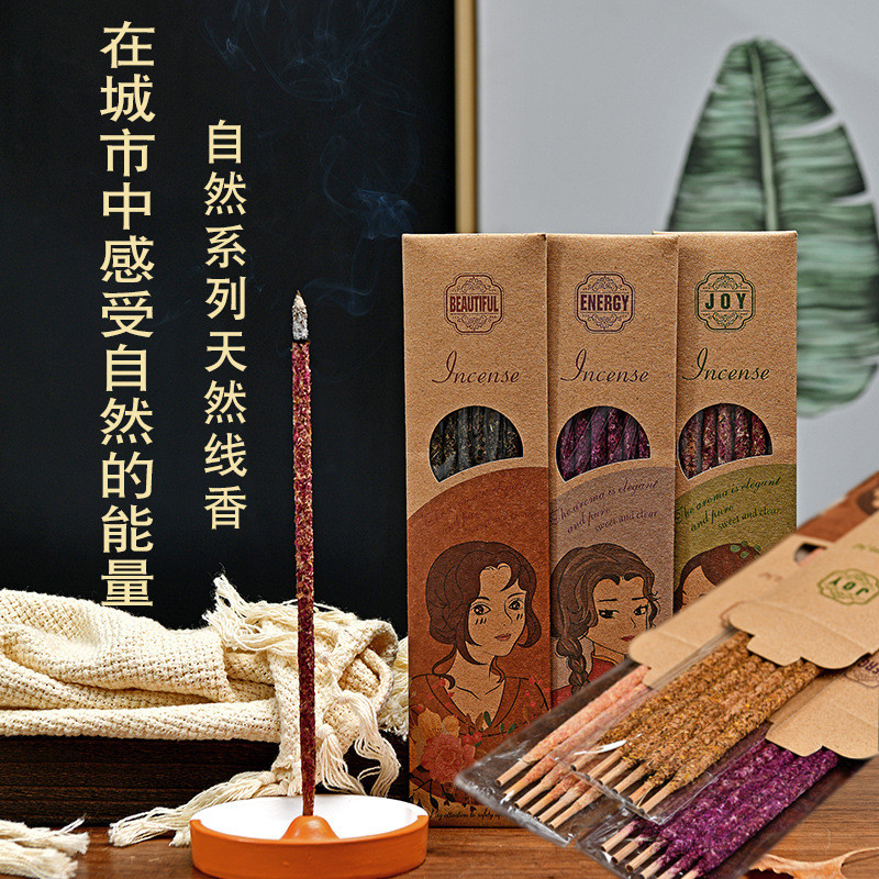 AZFM Argentine ธูป Handmade ธรรมชาติธูป Holy ไม้ Cedar Sage Rose Osmanthus Aromatherapy Stick ธูป