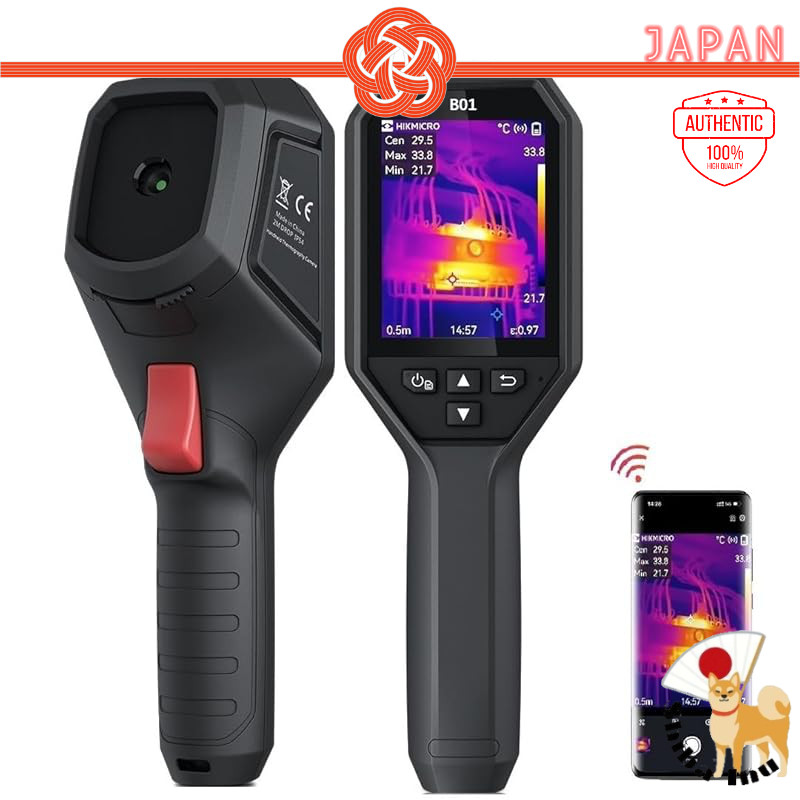 HIKMICRO E01 Thermal Camera 240x240 SuperIR resolution, 20Hz frame rate, handheld infrared thermal c