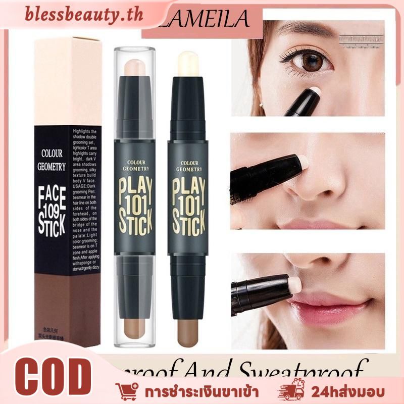 คอนซีลเลอร์ & SHADING 2 IN 1 WEHEBEAUTY ALOE VERA CONTOUR STICK V - FACE DUO STICK