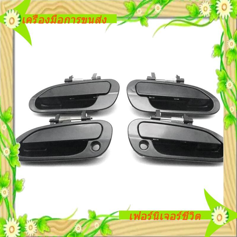 I5-4PCS ภายนอกประตูจับจับคว้า 72180S84A01ZB 72140S84A01ZB สําหรับ Accord ซีดาน CF9 98-02