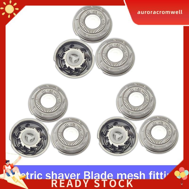 In Stock 9 ชิ้นใบมีดไฟฟ้าแหวนคู่ใบมีดอุปกรณ์เสริมสําหรับ FR6