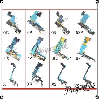 แพรชาร์จ ตูดชาร์จ มีไมค์ แพร สำหรับ6,6plus,6s,6splus,7,7plus,8,8plus,X,Xs,xr,Xsmax,11,12,12p,12promax,13,13p,13 promax