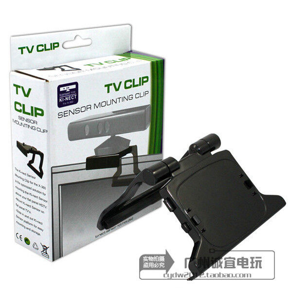 X BOX360 Kinect Somatosensory อุปกรณ์ยึด E รุ่น Somatosensory คลิป Xbox SLIM LCD TV Bracket