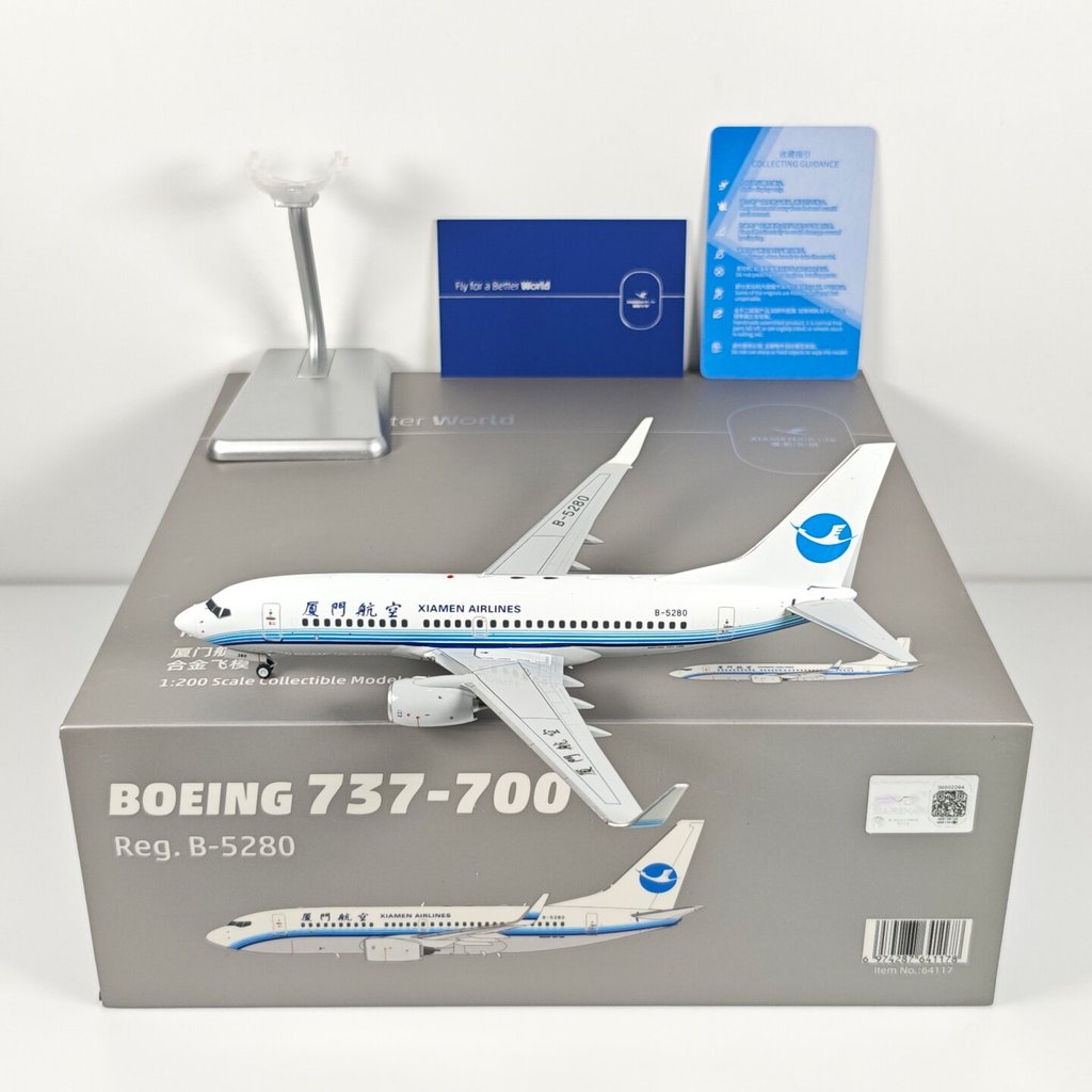 NG Xiahang Cultural Creative 1: 200 Xiamen Airlines B737-700 B-5280 Reform Movement Alloy Model