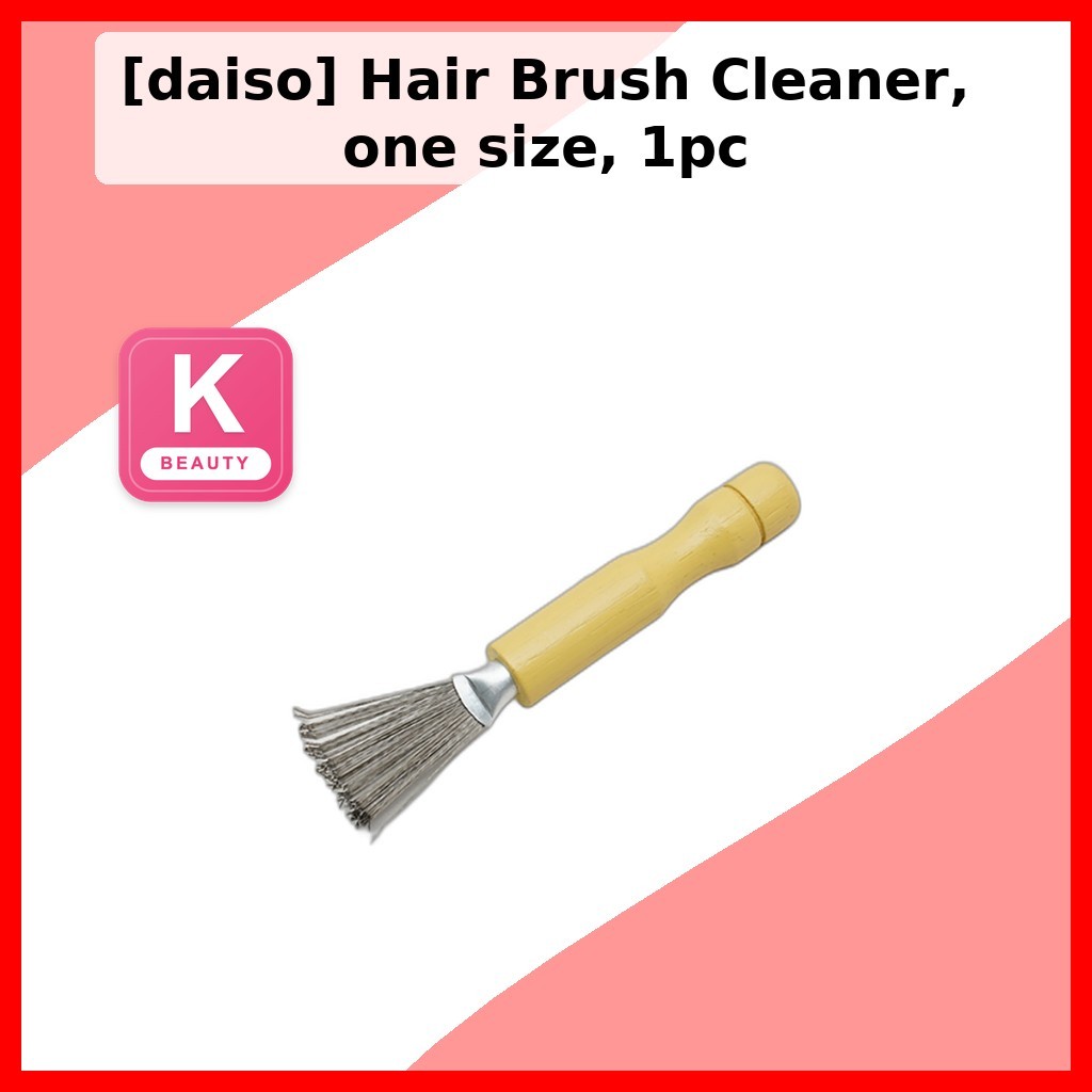[daiso] Hair Brush Cleaner ขนาดเดียว 1 ชิ้น / น้ํายาล้างแปรงผมเกาหลี / น้ํายาล้างเศษ / ของแท้ 100% โ