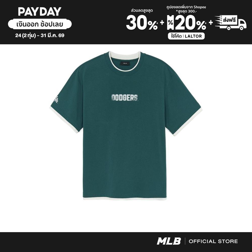MLB เสื้อยืด ยูนิเซ็กส์ Basic Street Logo Heavy Weight Over Fit T-Shirts รุ่น 3ATSB0954 07MTD สีเขีย