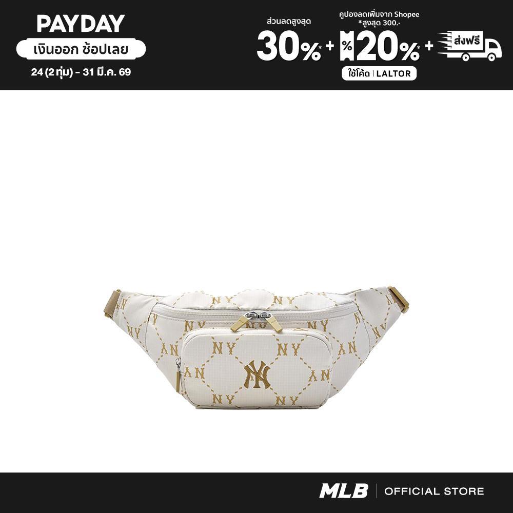 MLB กระเป๋าคาดเอว ยูนิเซ็กส์ Dia Monogram Sportive Belt Bag รุ่น 3AHSM035N 50IVS สีขาวงาช้าง